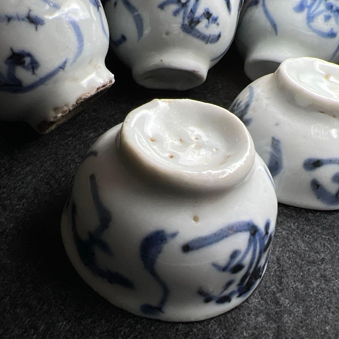 中国明時代　古染付煎茶碗5客　口径約4.3㎝　東Y7-1212☆2Fタサチ
