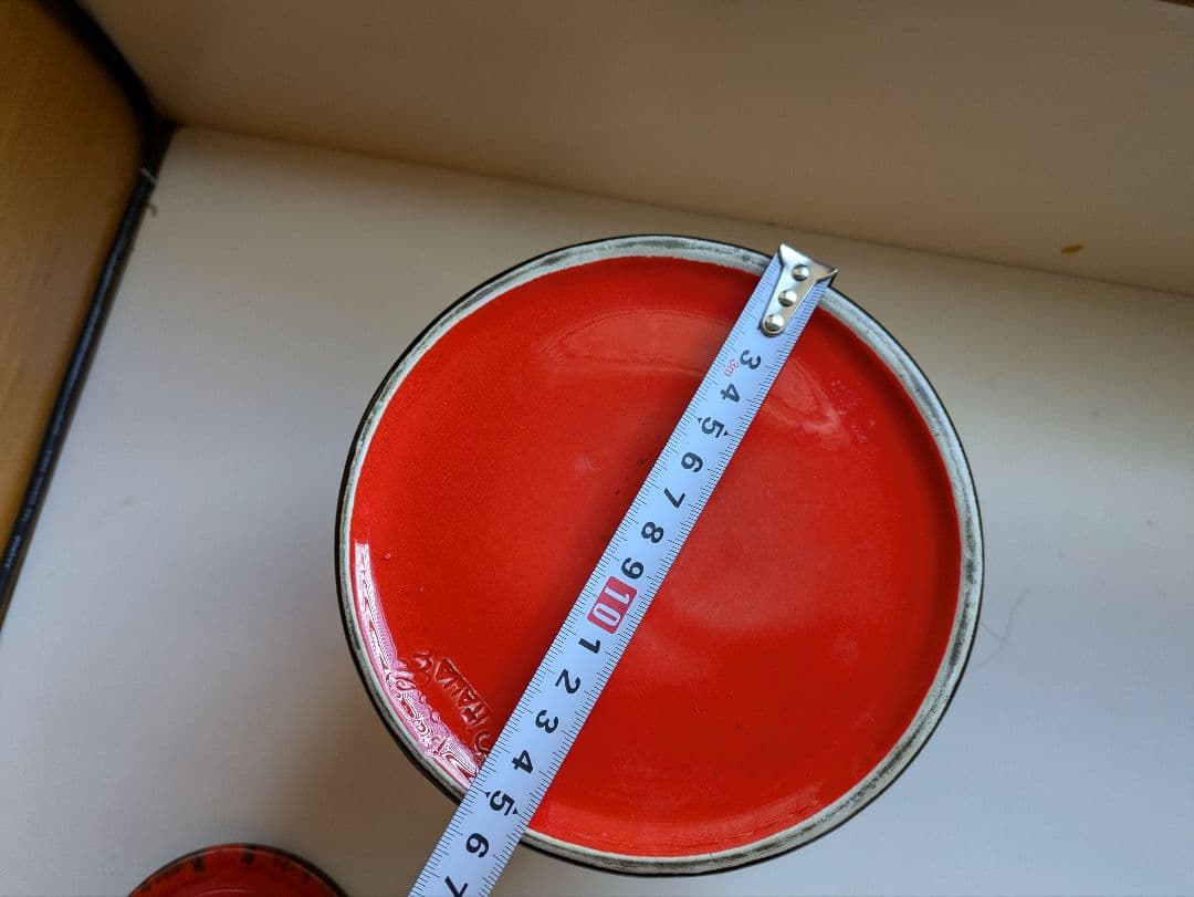 コーヒー豆入れ　ヴィンテージ　イタリア　Baludelli