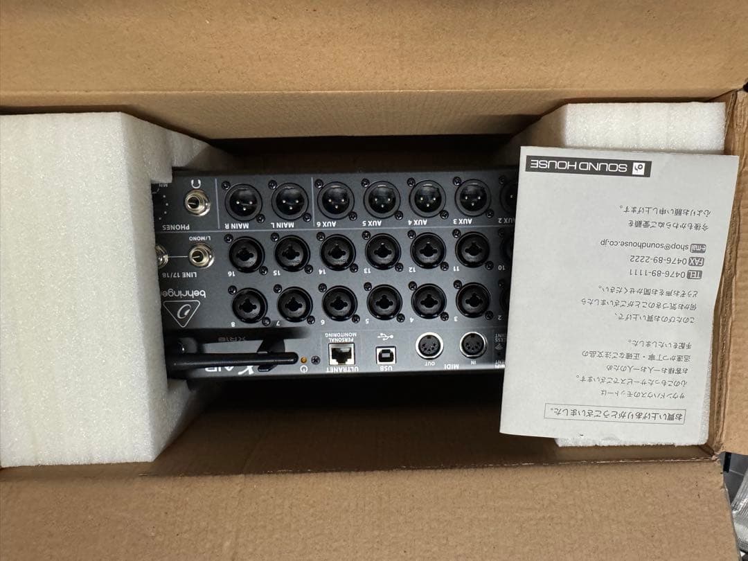 BEHRINGER ベリンガー X AIR XR18 デジタルミキサー