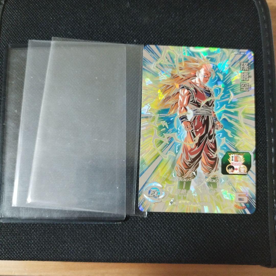 スーパードラゴンボールヒーローズ　BM11-sec3 孫悟空
