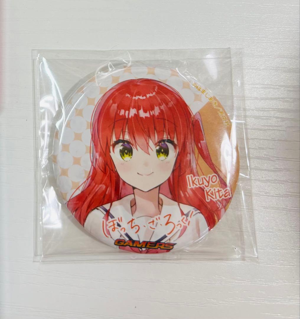 ぼっち・ざ・ろっく！ゲーマーズ特典 缶バッジ　喜多郁代