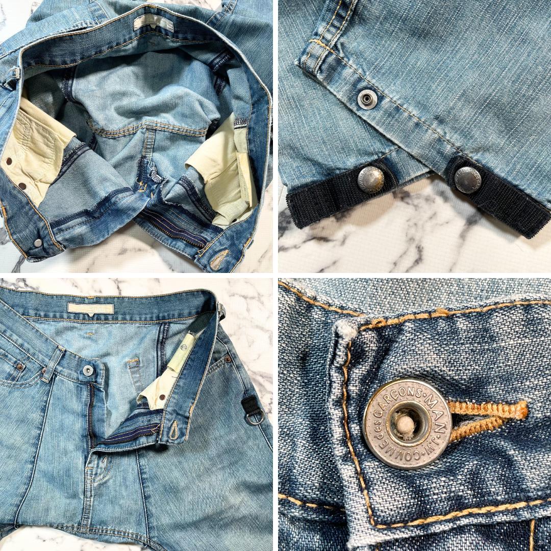 ✨2004年製/美品✨JUNYA WATANABE サルエル デニム M 青