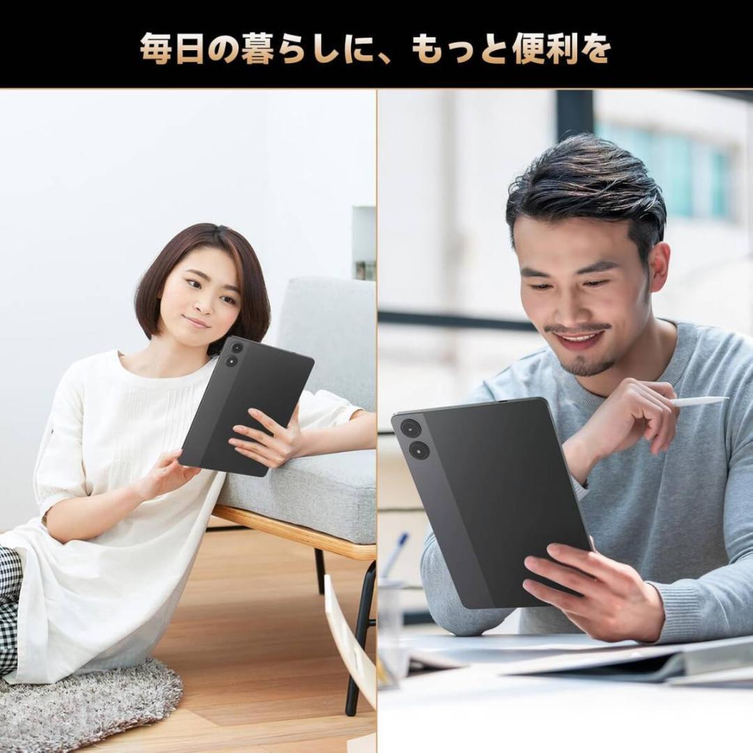 【Android タブレット 11インチZPad3 4G LTE SIMフリー