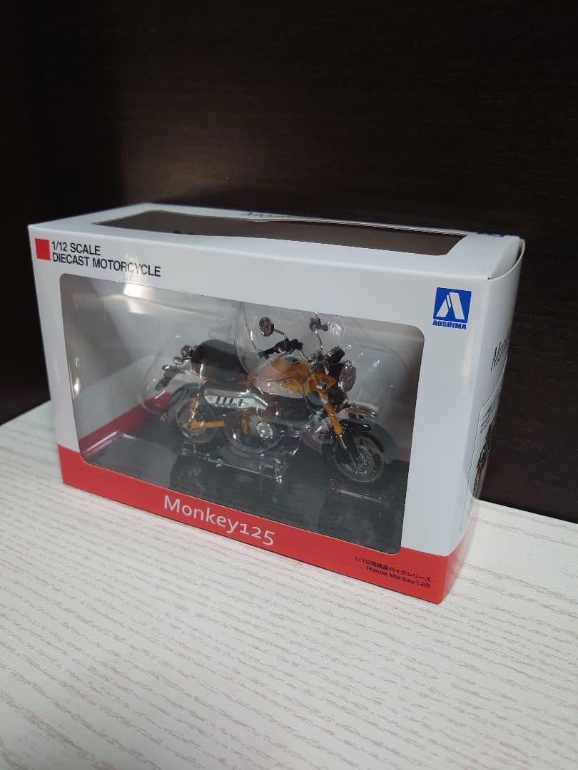 1/12完成品バイクシリーズ Honda Monkey 125 バナナイエロー