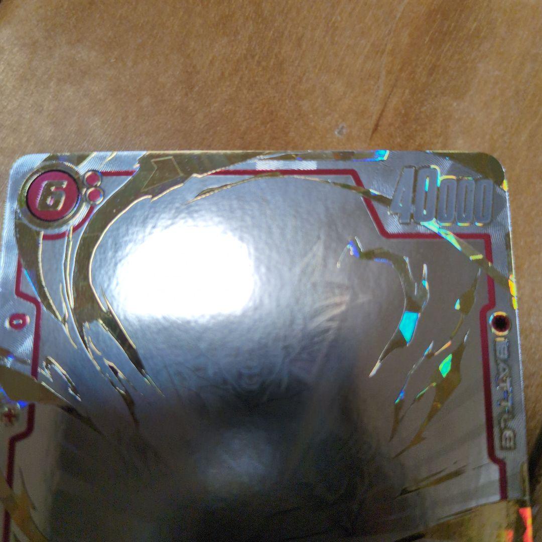 ドラゴンボールフュージョンワールド限界を超えし者（孫悟空SCR★★）出品今月末終