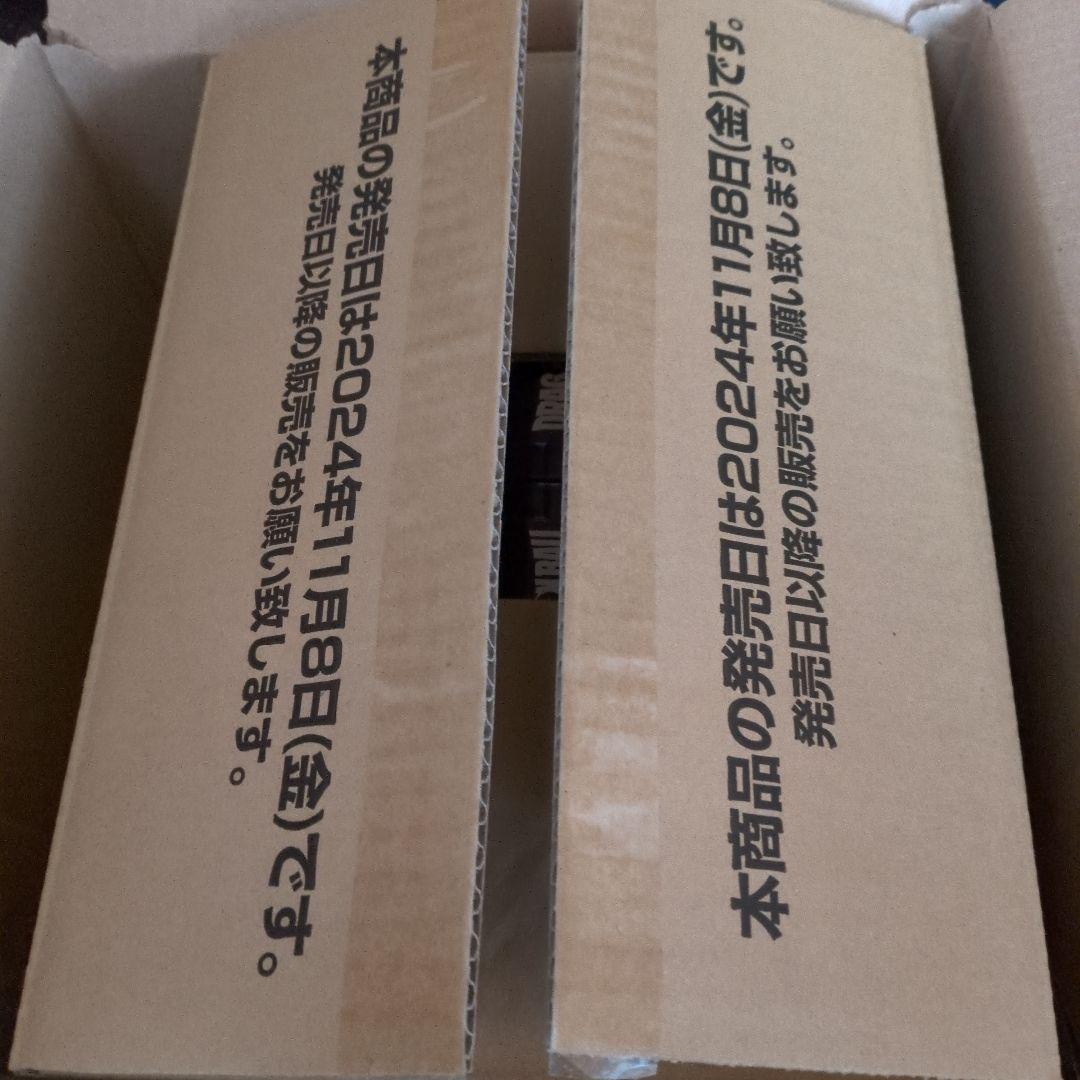 ドラゴンボールフュージョンワールド限界を超えし者（孫悟空SCR★★）出品今月末終