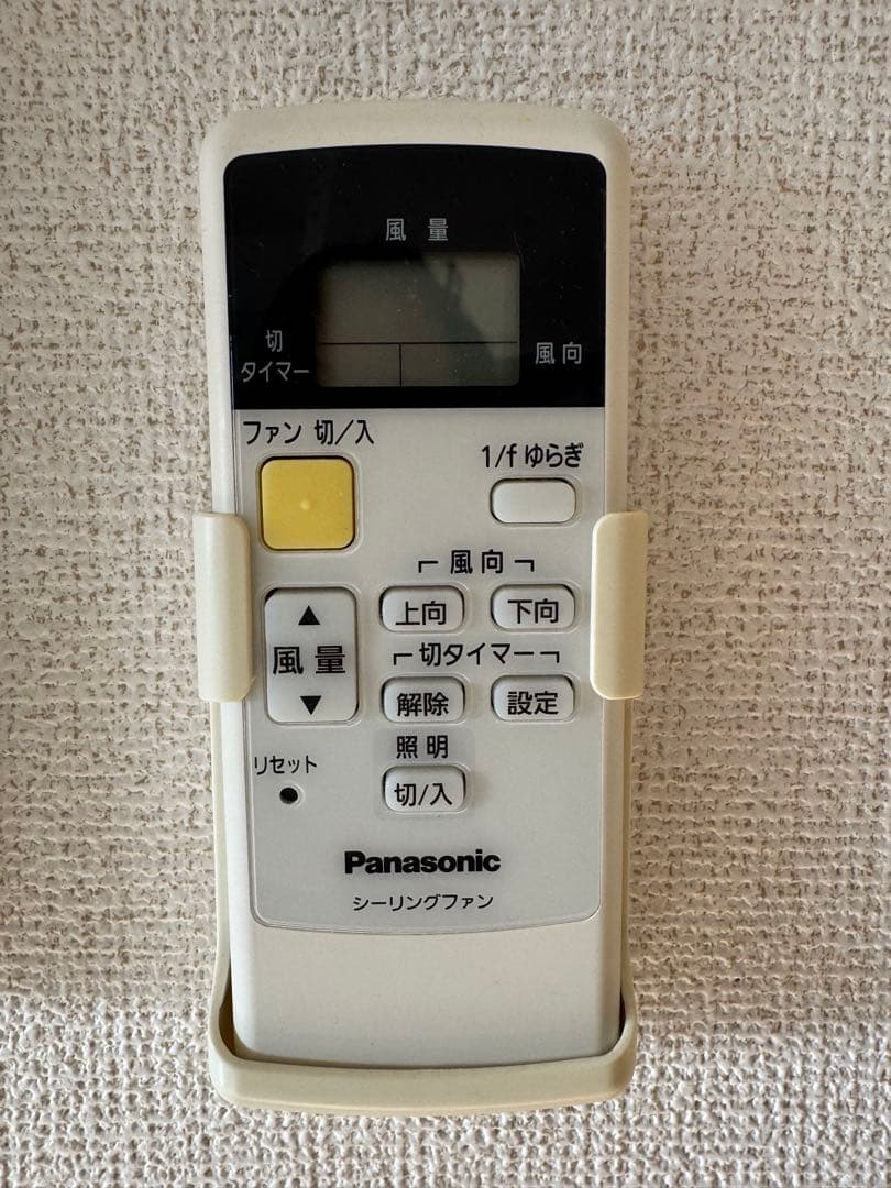 美品　Panasonic シーリングファン ダークブラウン