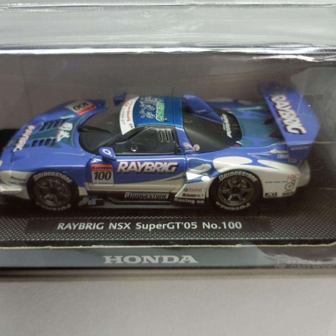 RAYBRIC 2018 ・ 2005 ミニカー計2台・パンフレット　トミカ