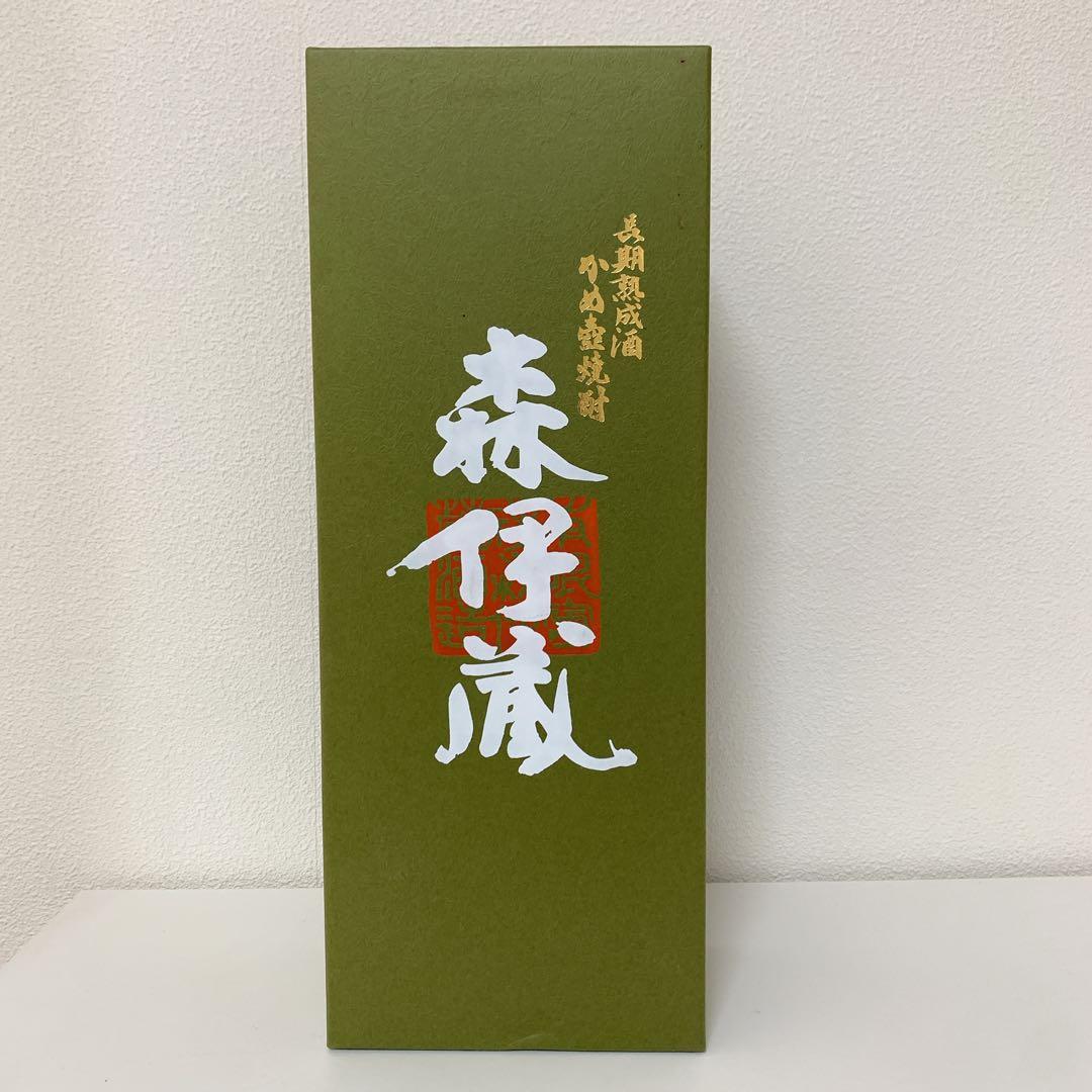 森伊蔵 極上の一滴 焼酎 箱入り