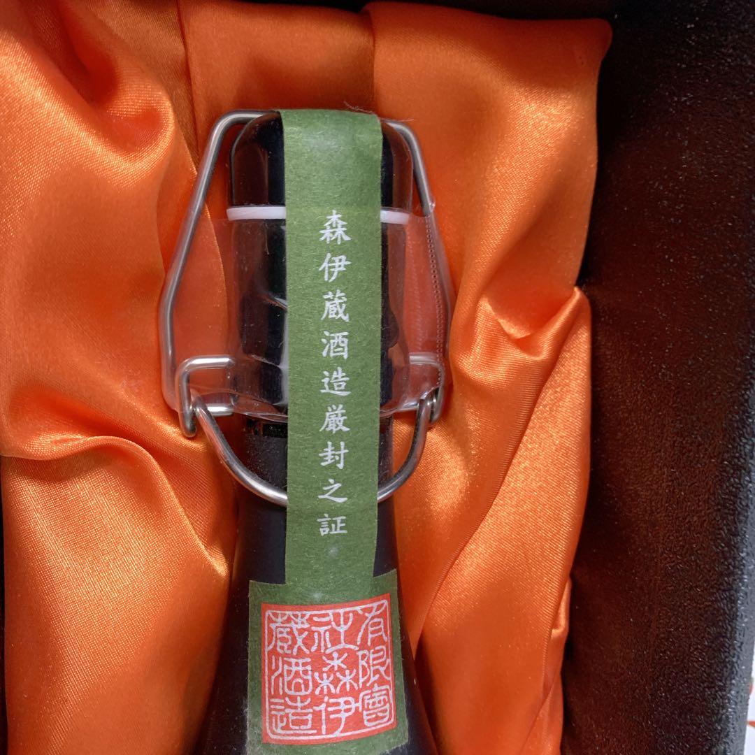 森伊蔵 極上の一滴 焼酎 箱入り