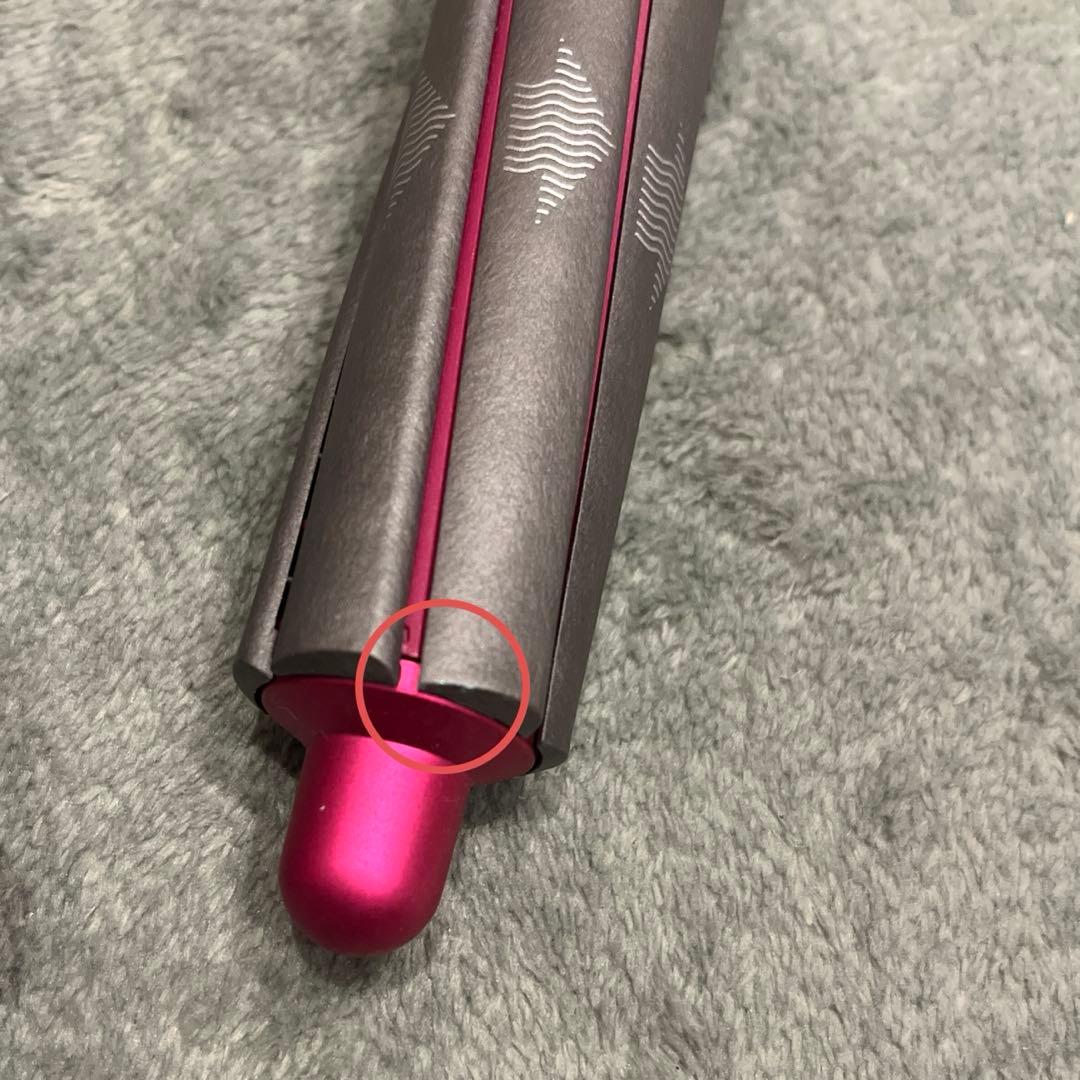 ダイソンDyson Airwrap Volume+Shape HS01VNSFN