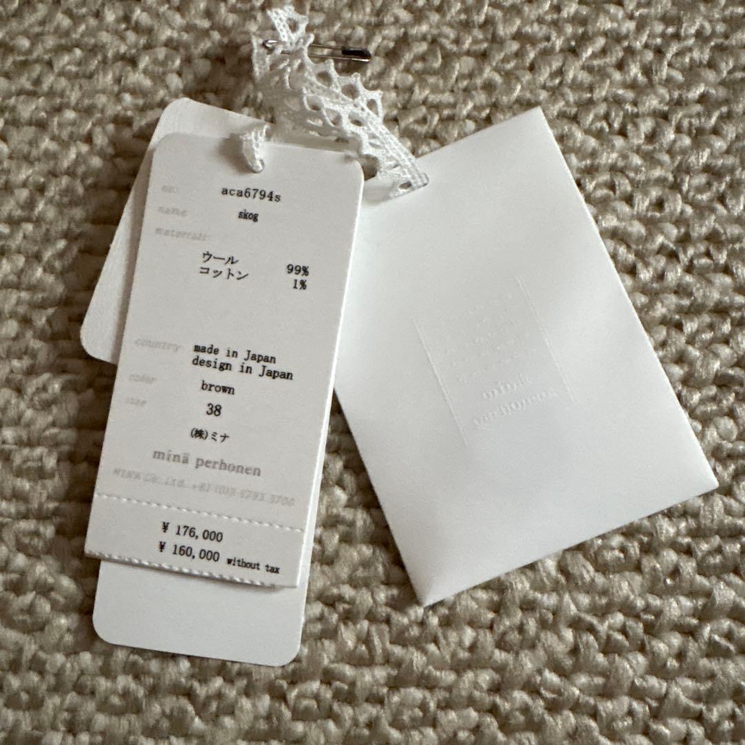 ミナペルホネン skog コート