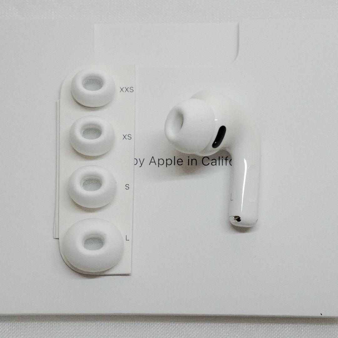 Apple AirPods Pro 第3世代 左耳 A3064 未使用