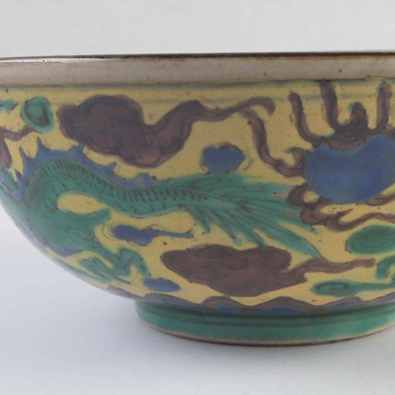 九谷焼　青手九谷　神獣雲龍文　鉢　角福銘　V　9548