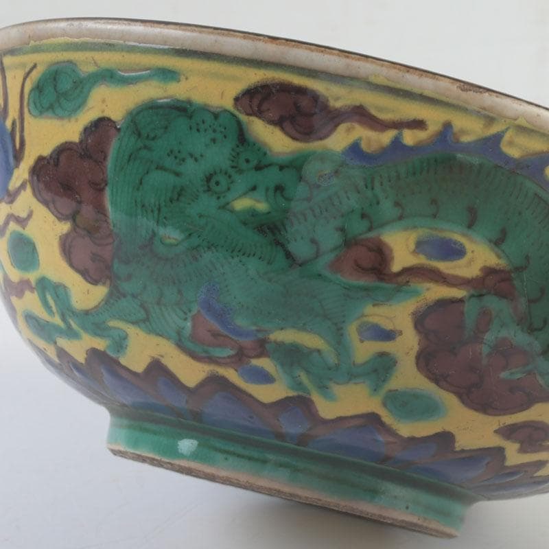 九谷焼　青手九谷　神獣雲龍文　鉢　角福銘　V　9548