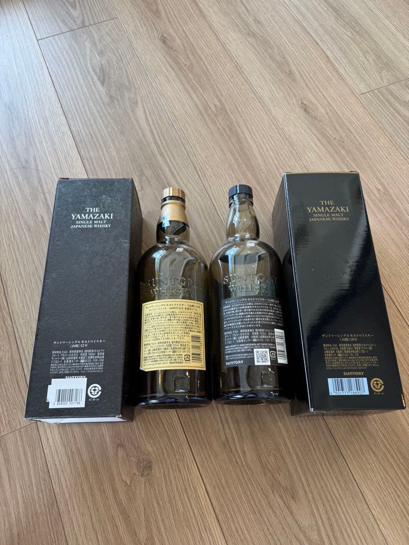山崎 12年 18年 セット から瓶、空箱のセット