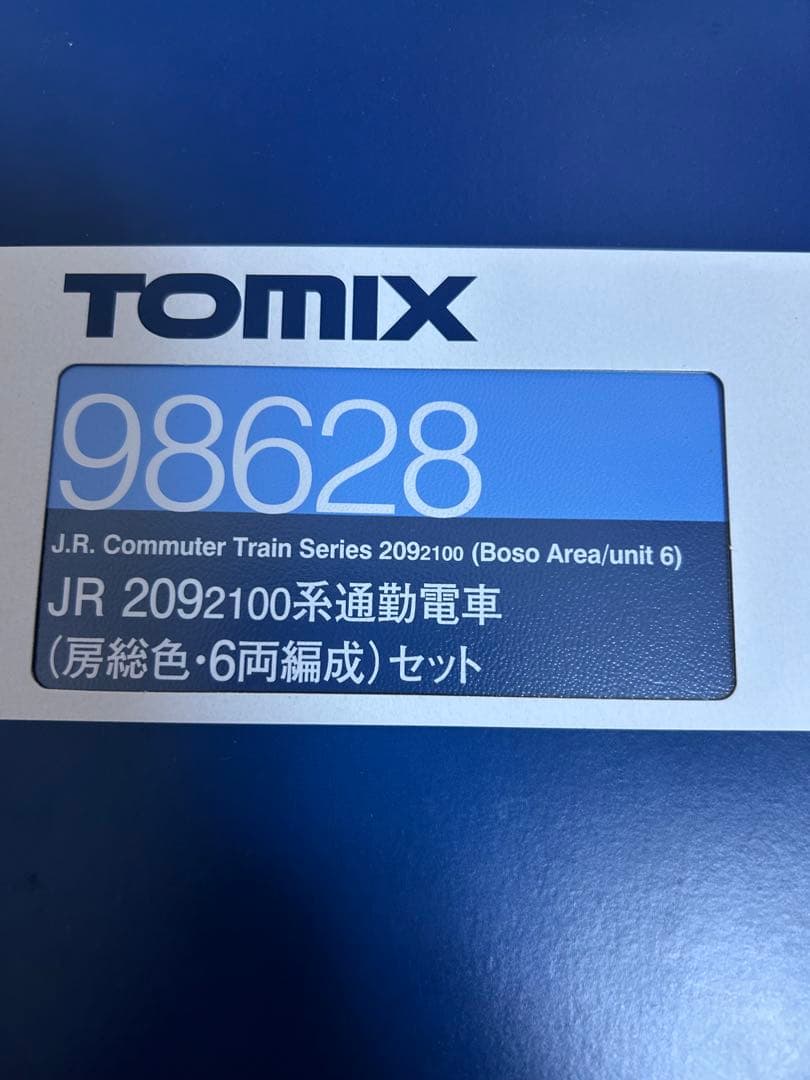 鉄道模型　Nゲージ　TOMIX 98628 209系2100番台　房総色 6両