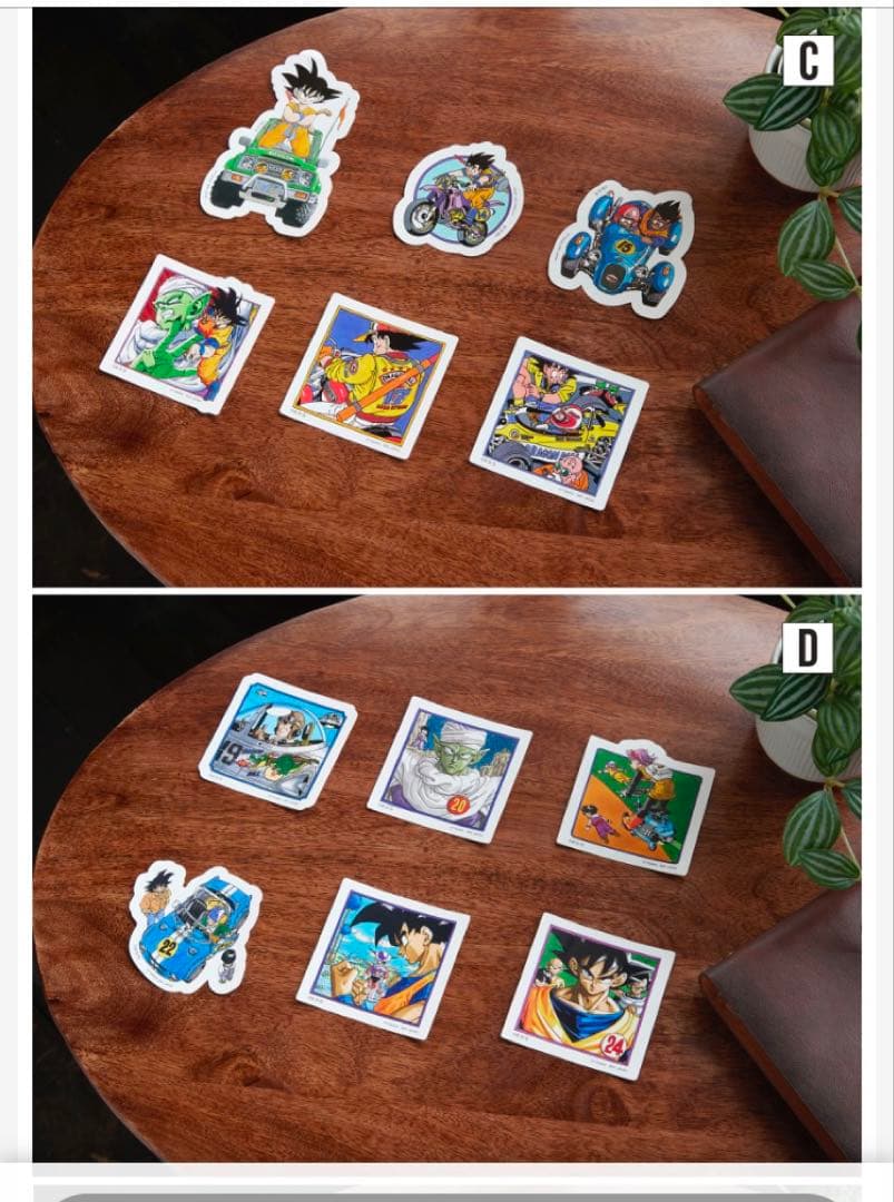 DRAGON BALL ステッカー全種コンプリートセット