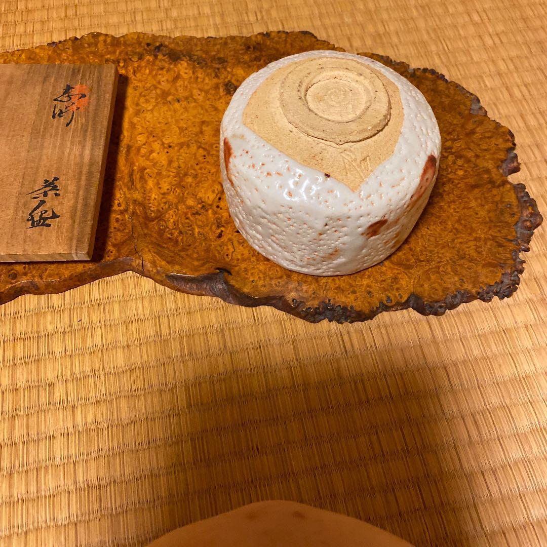 志野　抹茶茶碗　力三作