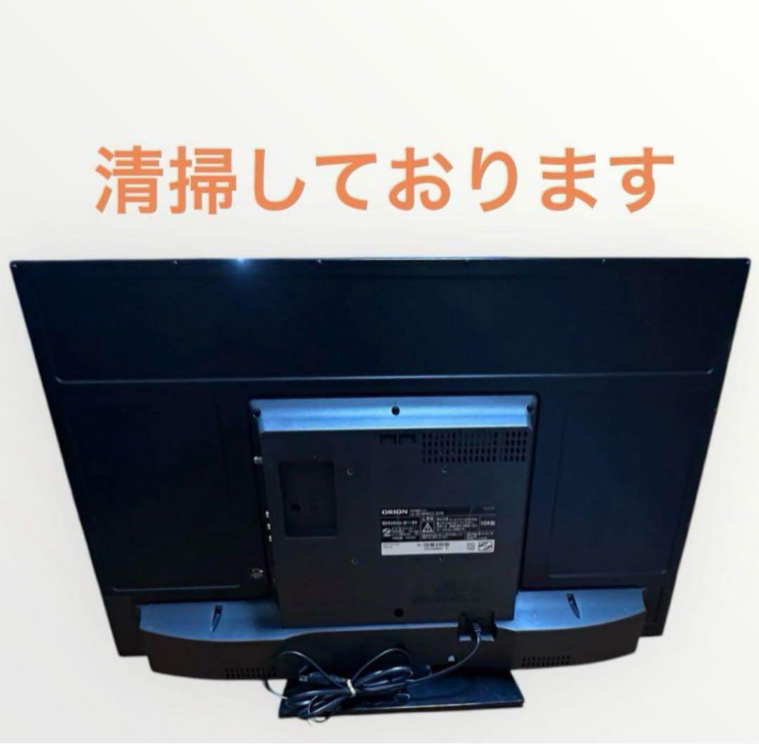オリオン ORION LX-321BPR 液晶テレビ スタンド付2015年製