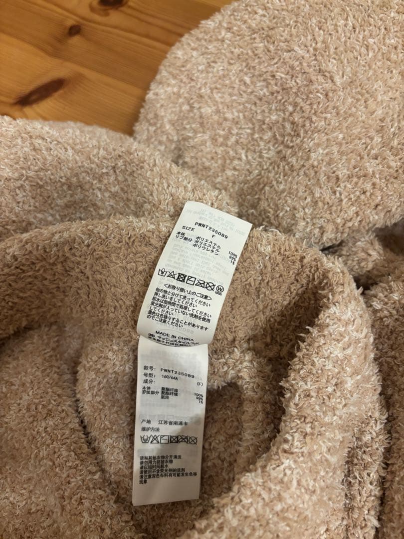 ジェラートピケ　ルームウェア　上下