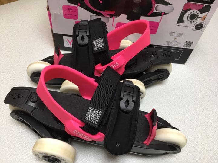 子供用カーディフスケートCardiff