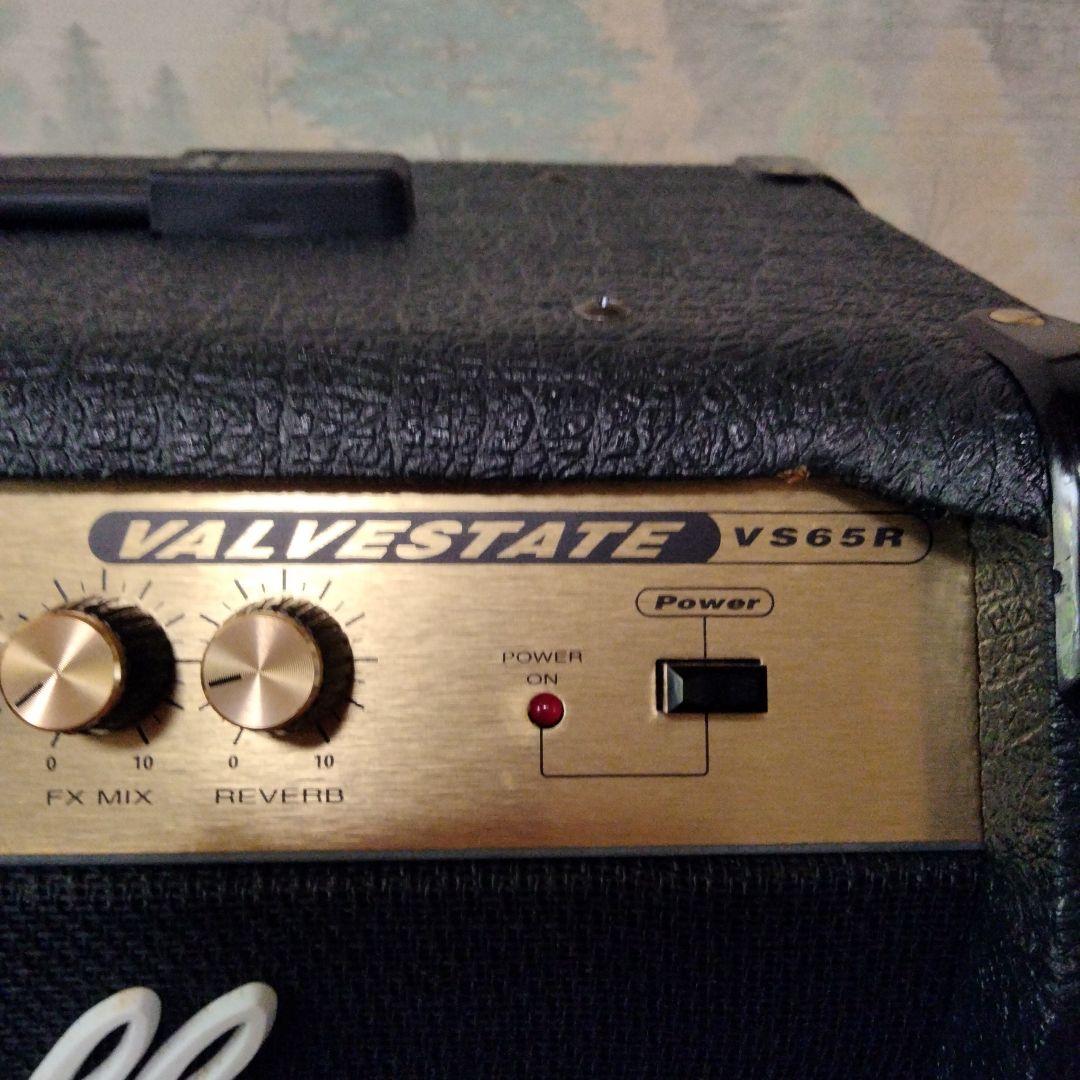 Marshall ValveStateギター用アンプ 150W