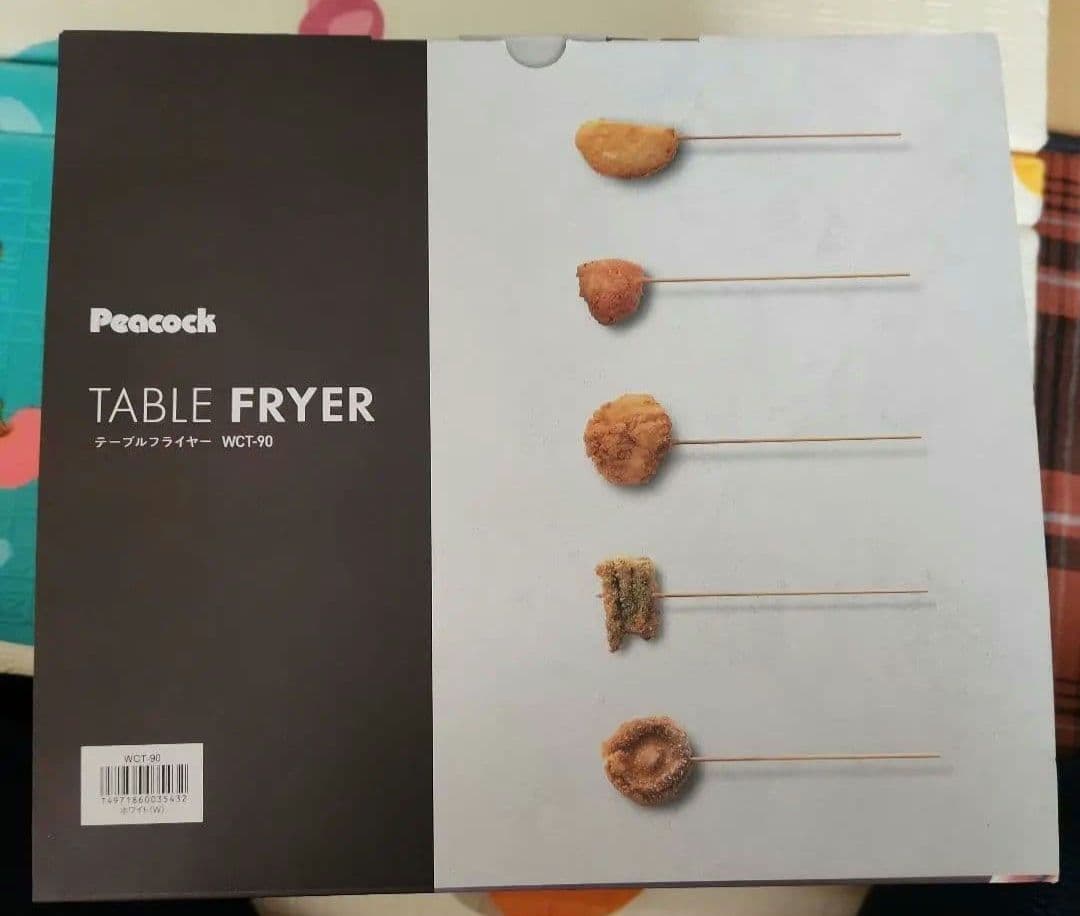 新品　テーブルフライヤー　ピーコック　電気フライヤー WCT-90