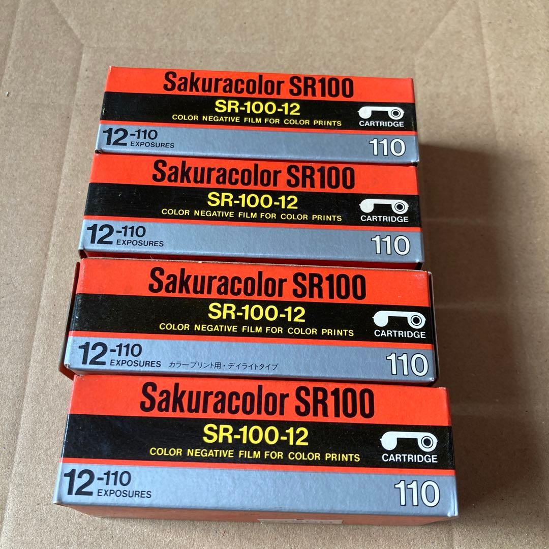 貴重　フィルム　SAKURA SR-100-12 4本セット
