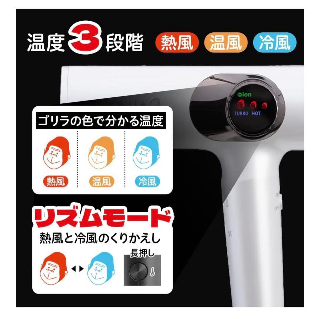 ゴリラのひとふき　グレー