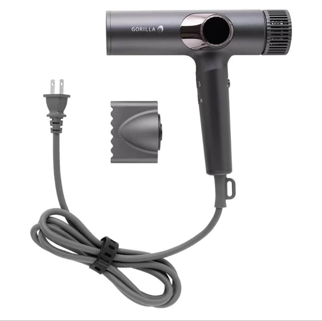 ゴリラのひとふき　グレー