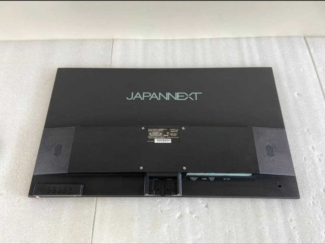 JAPANNEXT モニター 本体