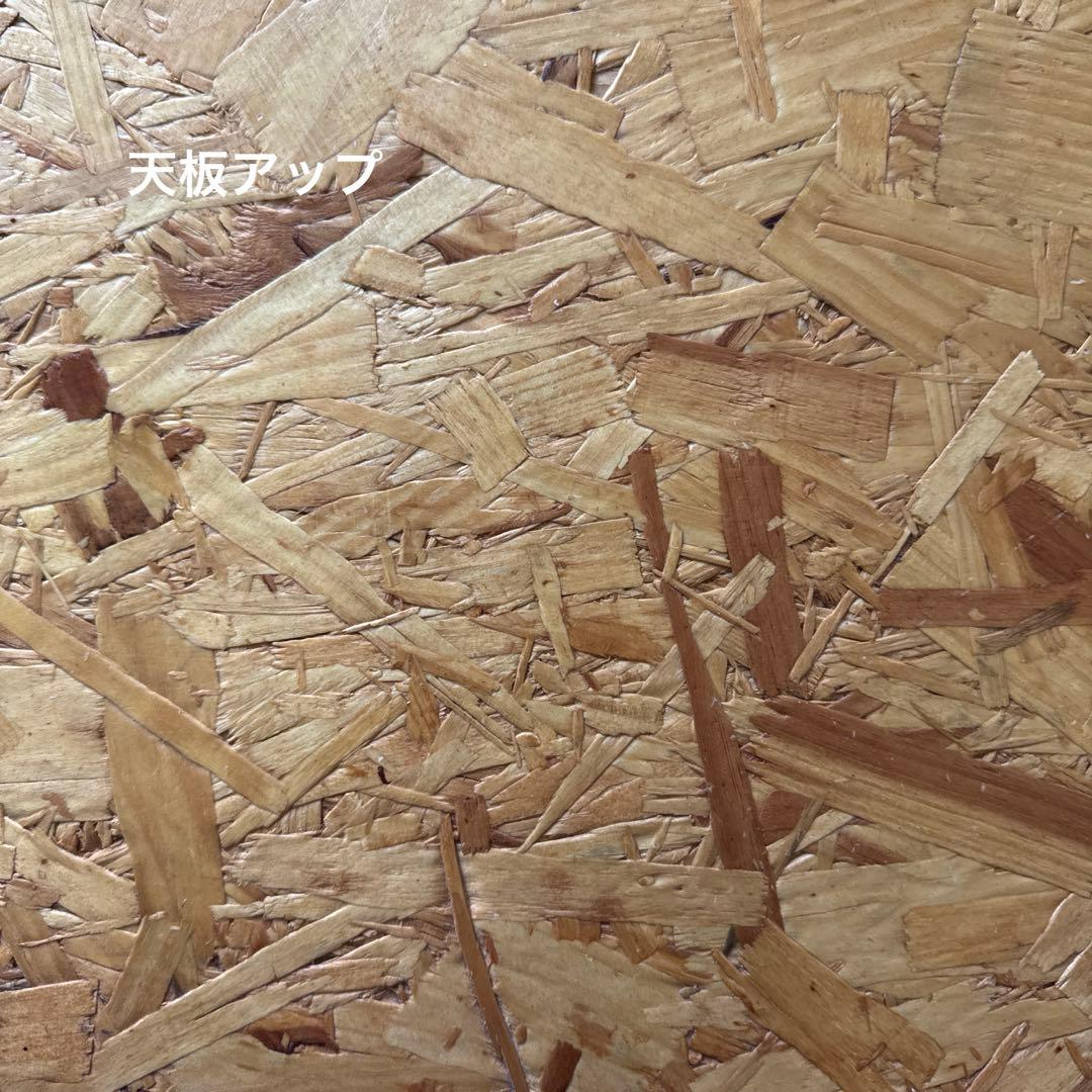 【1週間限定出品】LOWYA ロウヤ ダイニングテーブル OSB材