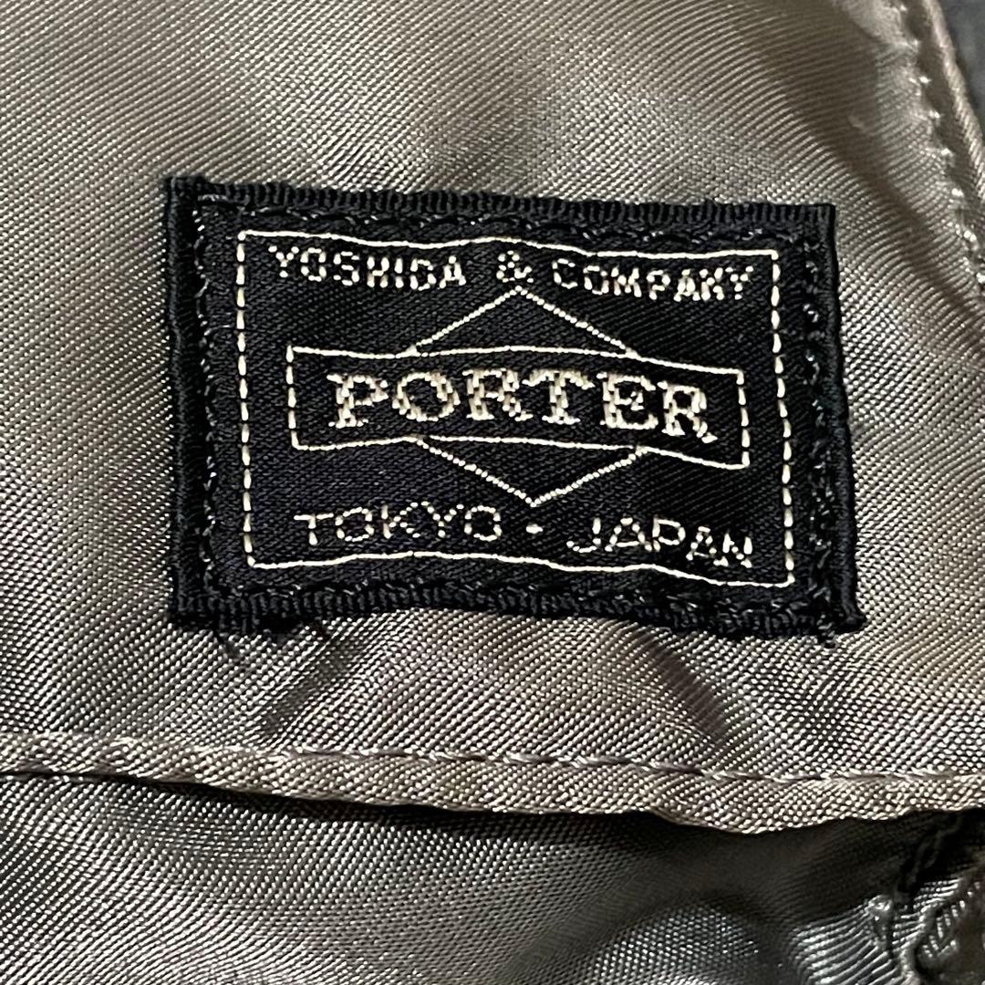 希少✨ PORTER タンカー シルバー グレー ブリーフケース