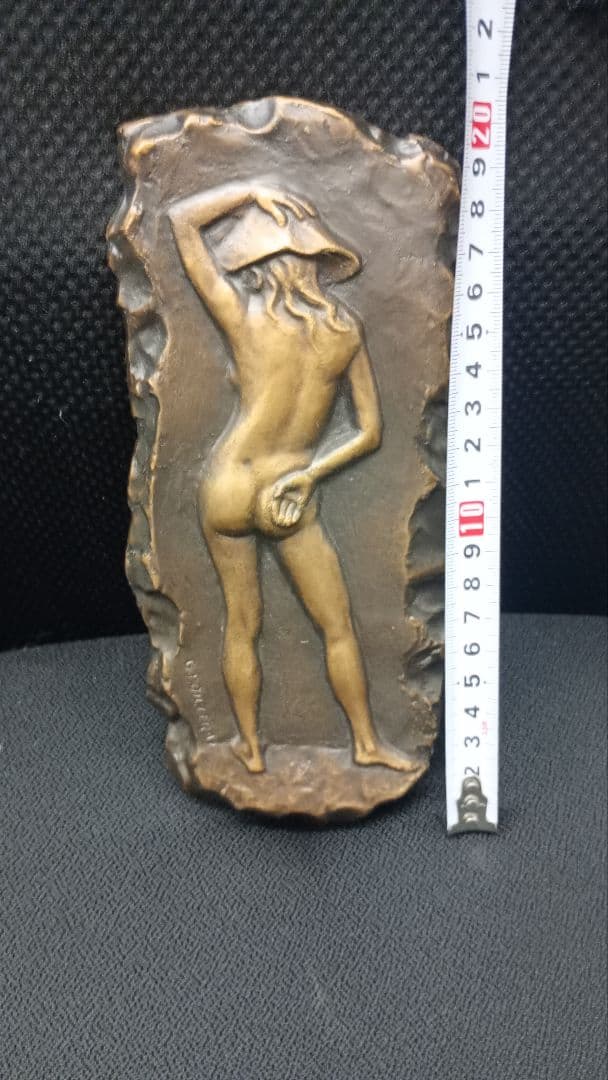 ジルベール、ボアレラ　銅板壁掛け飾り