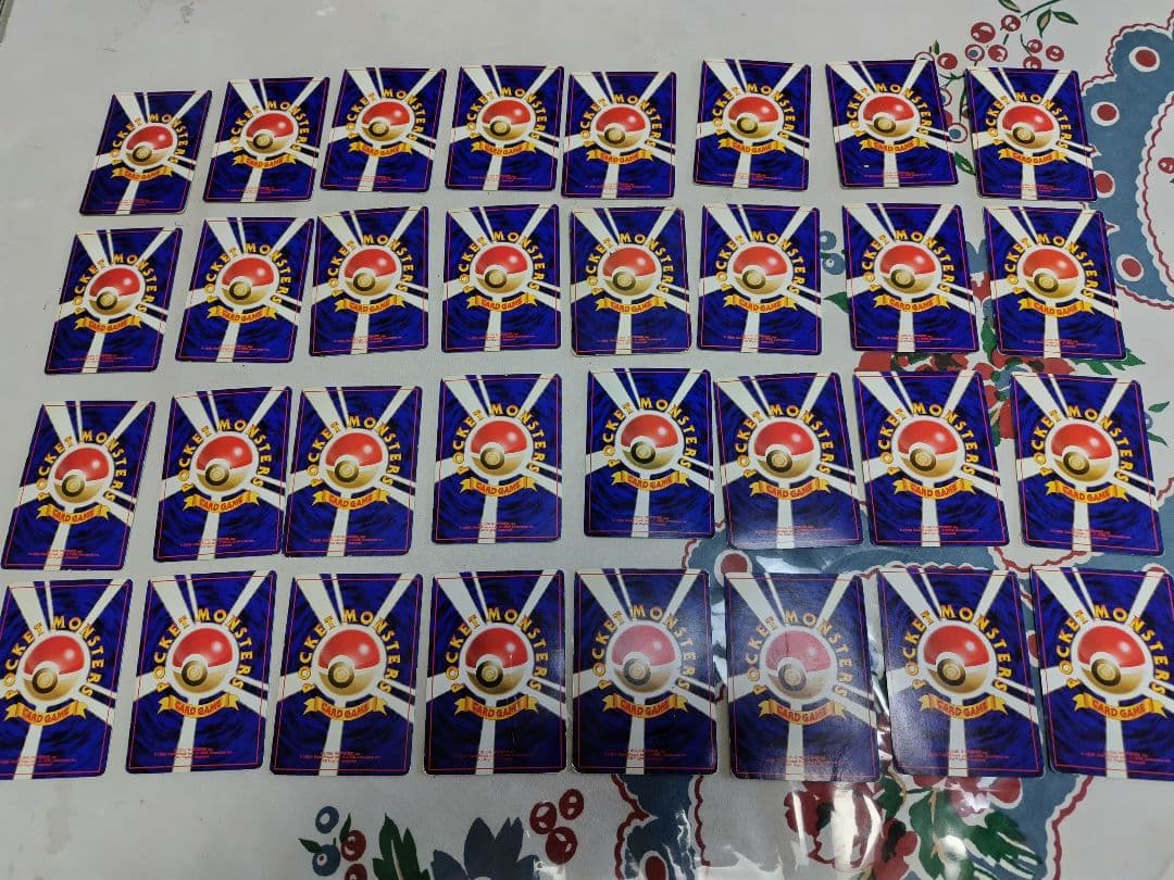 ポケモン 旧裏　遊戯王　デジモン　MTG カード　まとめ　セット　処分