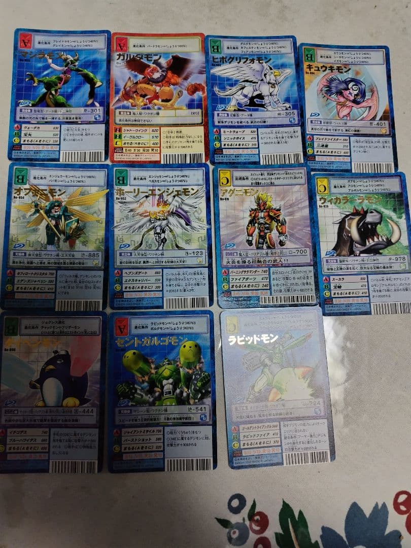 ポケモン 旧裏　遊戯王　デジモン　MTG カード　まとめ　セット　処分