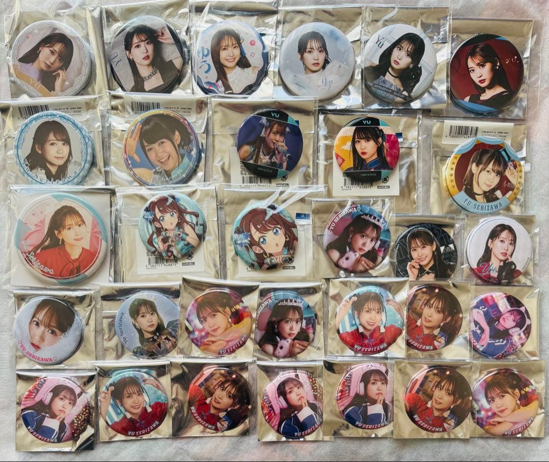 （新品）i☆Ris 芹澤優 グッズセットまとめ売りD