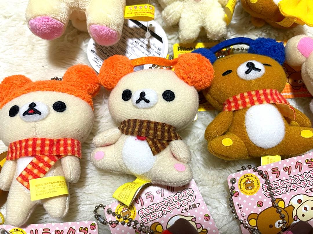 リラックマ コリラックマ キイロイトリ 平成 レア マスコット チェーン 大量