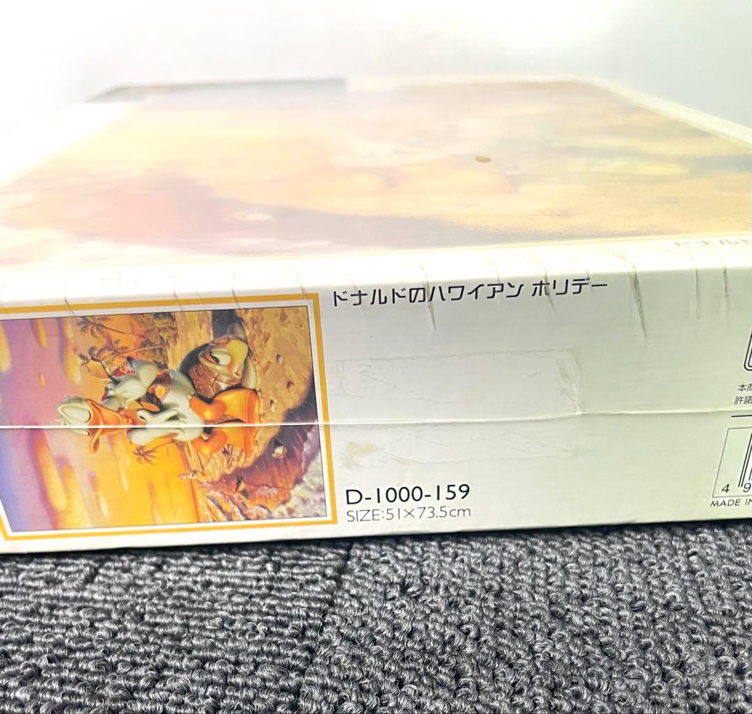 希少 Disney ドナルドのハワイアンホリデー 1000ピース ジグソーパズル