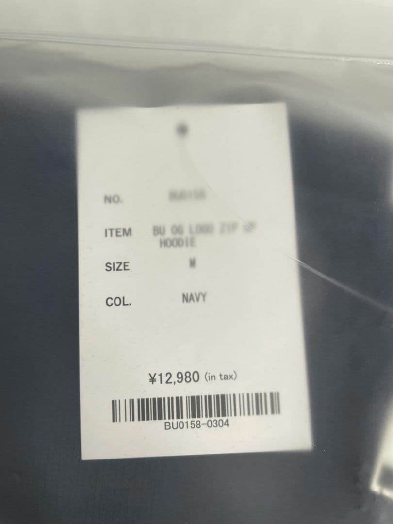 BLESS U OG LOGO ZIP UP HOODIE ブレスユー パーカー