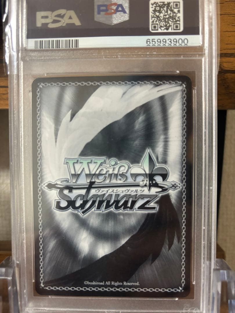 【PSA10】 まぶしい日差しの下で 白銀ノエル SP サイン ホロライブ