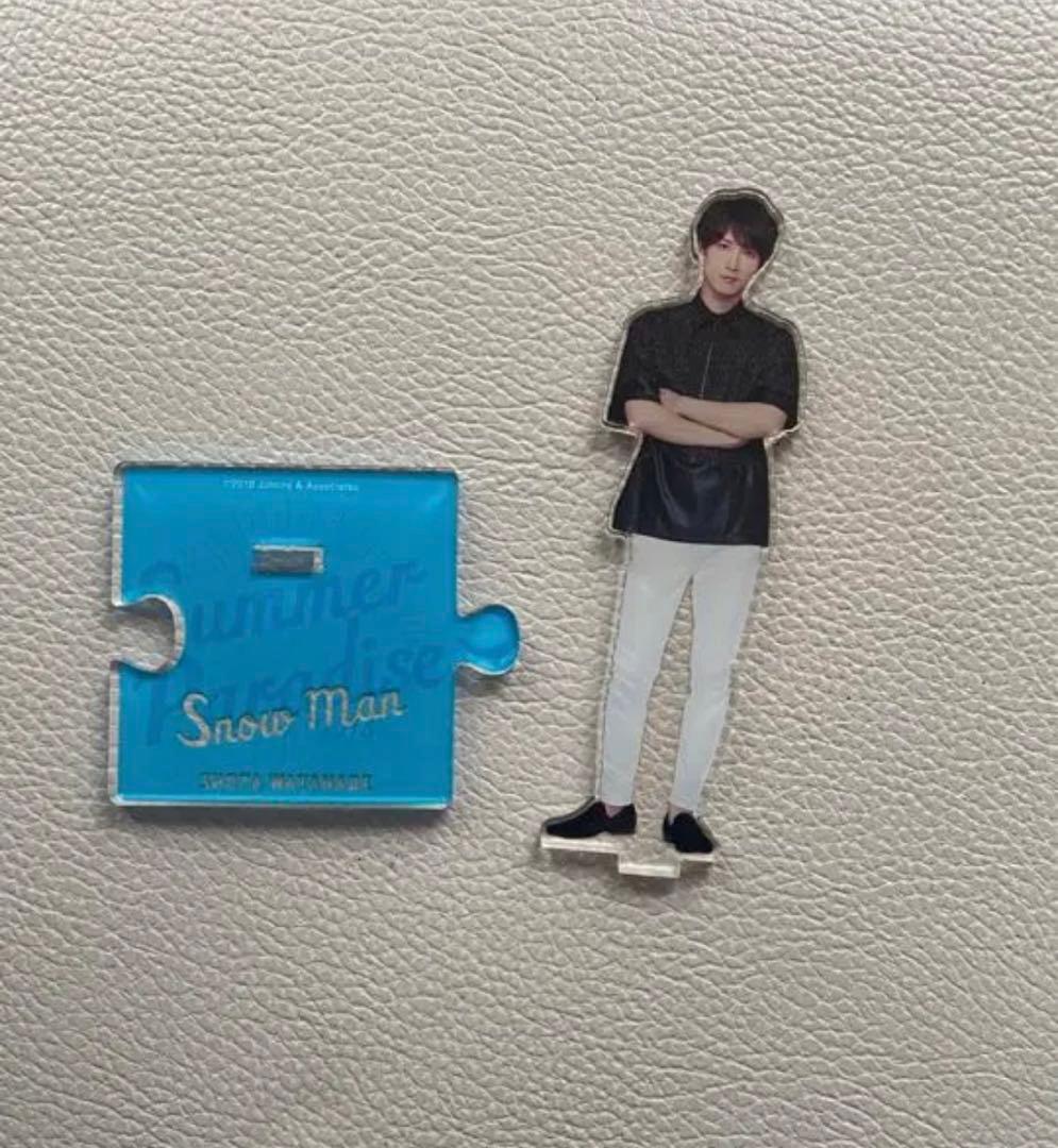 渡辺翔太　アクリルスタンド