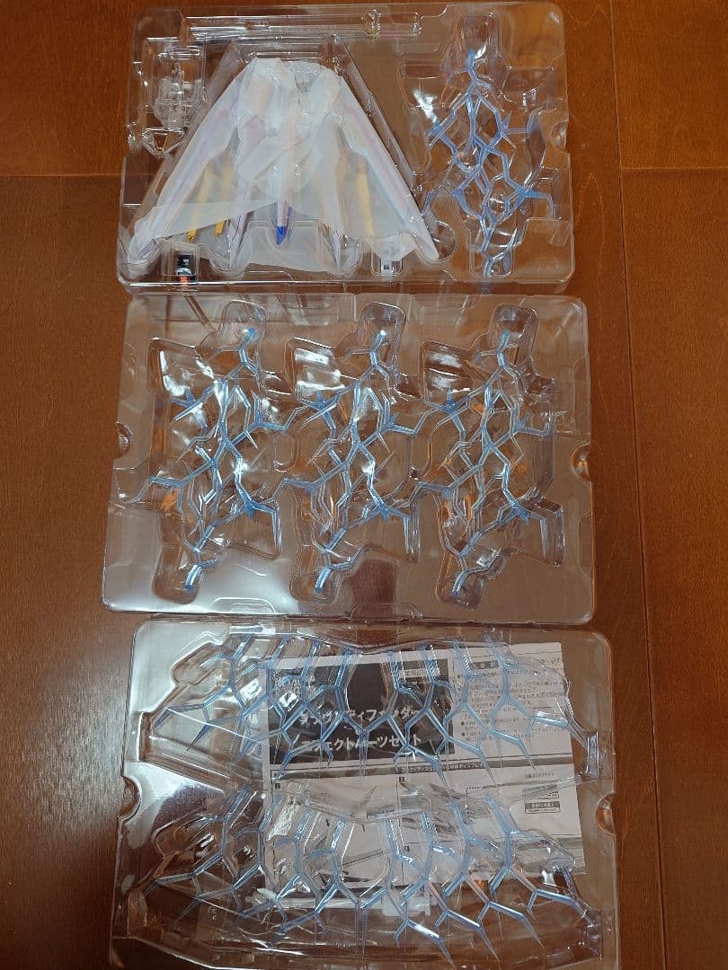 lrobot魂ストライクフリーダム弐式　プラウドディフェンダーセット②