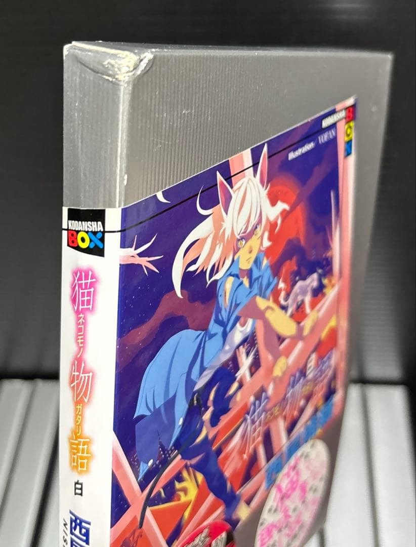 西尾維新 物語シリーズ 33冊