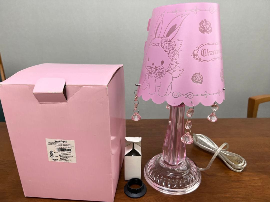 チャーミーキティ　ウサミミ　2006年　ルームランプ　キシマ製　サンリオ　レトロ