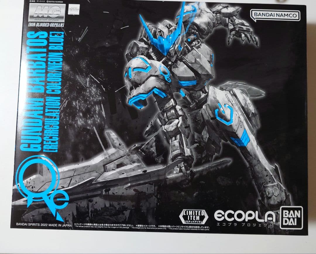 MGガンダムバルバトス　リサーキュレーションカラー