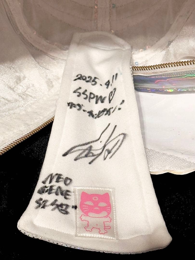 【希少】スターライト キッド プロレス マスク 初代タイガーマスク SLKモデル