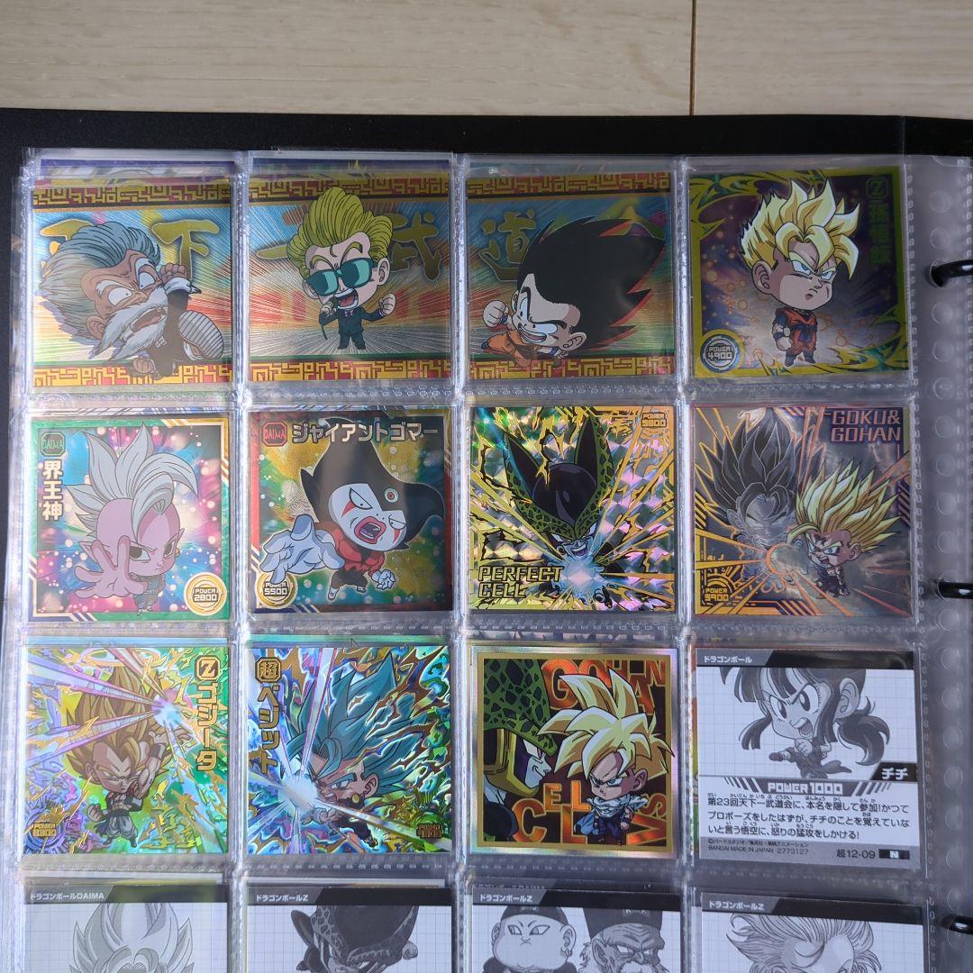 ドラゴンボール 超戦士ウエハース超 超6 超12 ダブルゴールド悟空除く