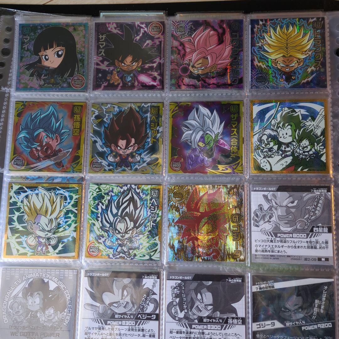 ドラゴンボール 超戦士ウエハース超 超6 超12 ダブルゴールド悟空除く